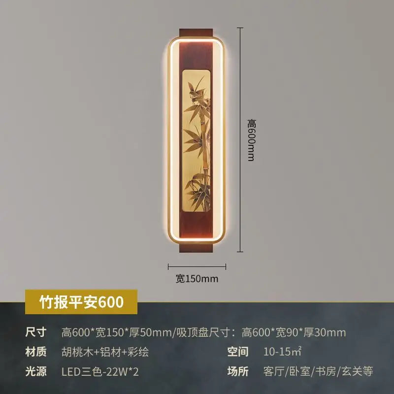Afralia™ Solid Wood Wall Lamp: Modern Chinese Style, Atmospheric Strip Light for Living Room, Bedroom