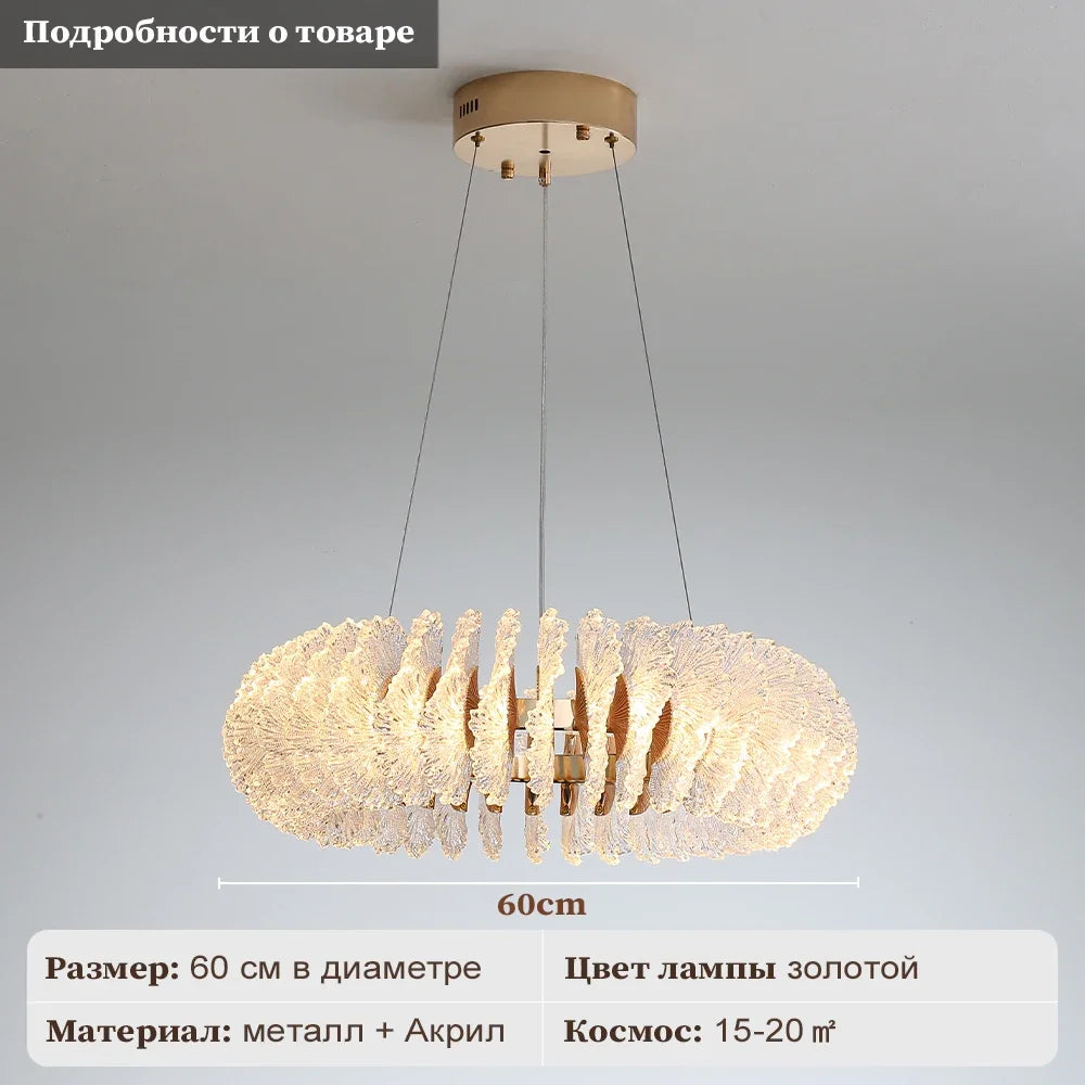 Afralia™ Coral Flower Crystal Chandelier: Modern Luxury LED Pendant Lighting for Home