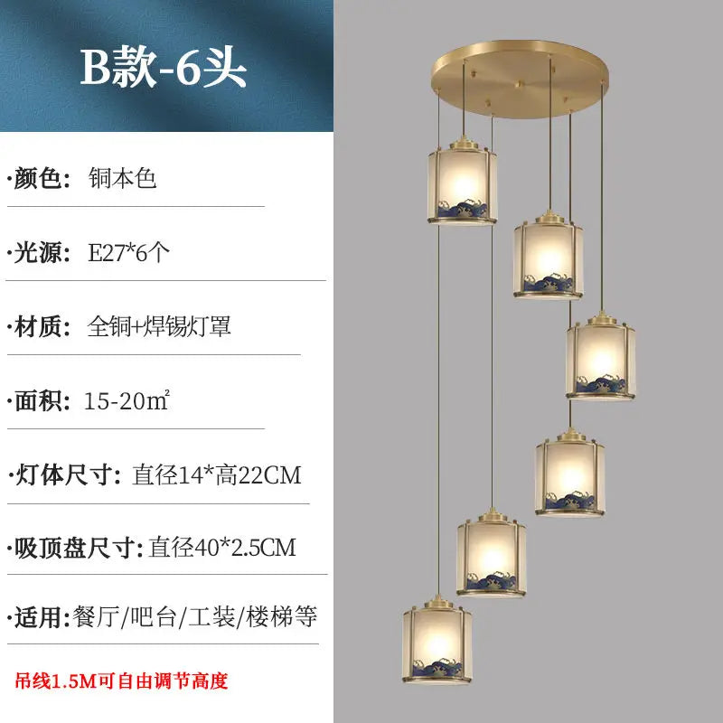 Afralia™ All Copper Entrance Light, Bedroom Head, Ceiling, Hallway, Rotating Staircase Light