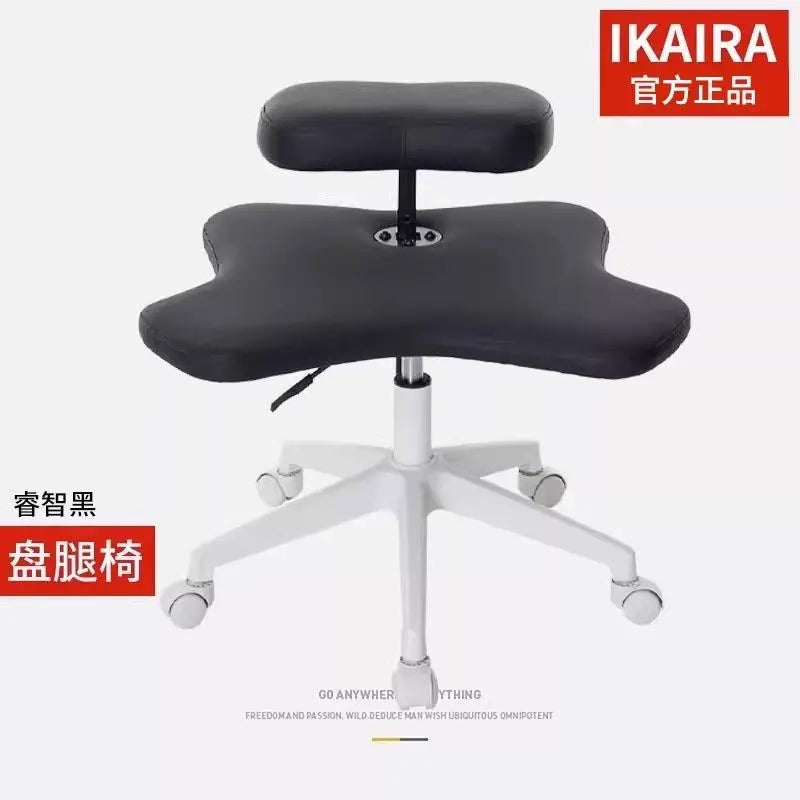 Afralia™ Meditation Chair: Adjustable Height, Ergonomic, Squat Backrest Seat for Yoga & Office Work