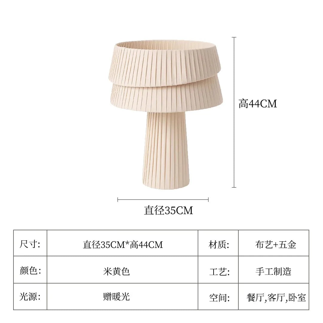 Afralia™ Cream Wind Mushroom Table Lamp LED E27 Retro Atmosphere Decor for Bedroom, Cafe