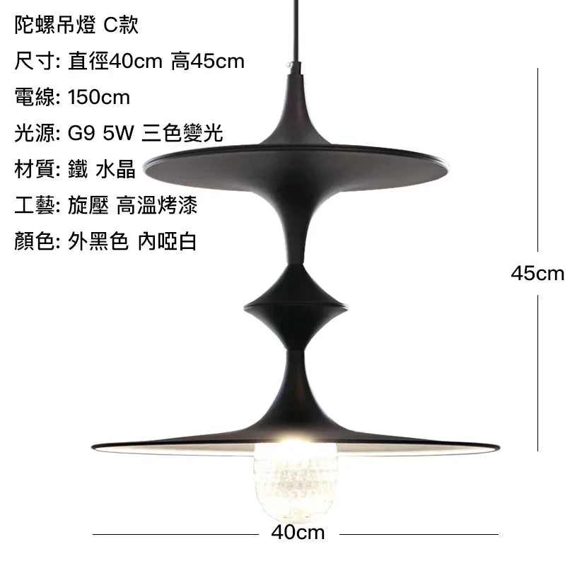 Afralia™ Black Gyroscope Pendant Lights LED G9 Crystal Iron Art Minimalist Luxury