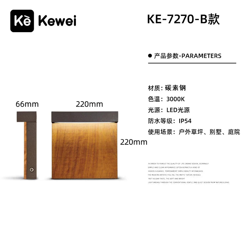 Afralia™ LED Wood Grain Lawn Light - Waterproof Stainless Steel Street Lamp