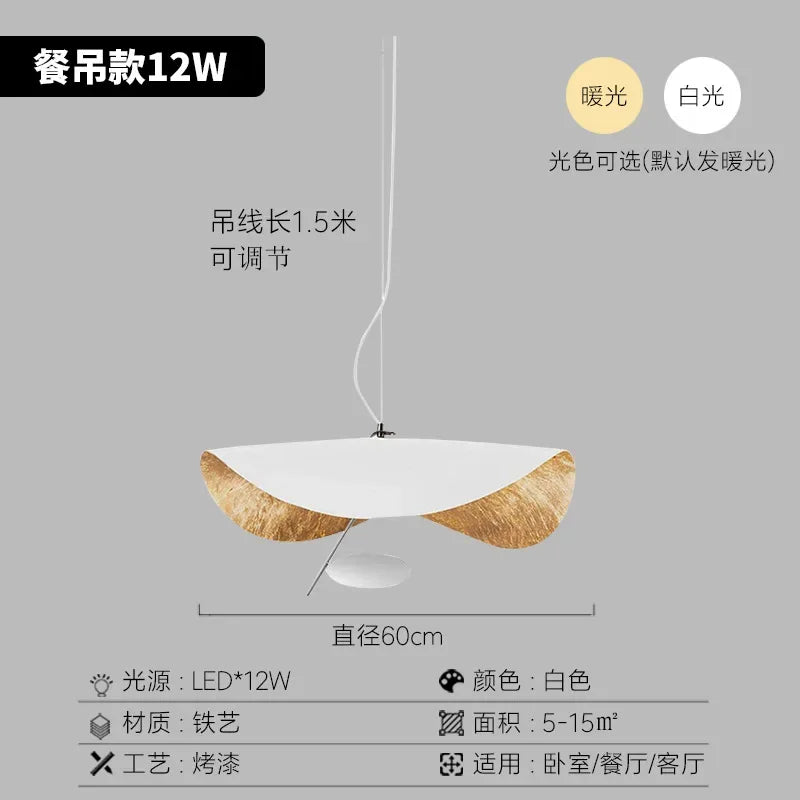 Afralia™ Nordic Minimalist Chandelier Pendant Light for Living Room Bar Bedroom