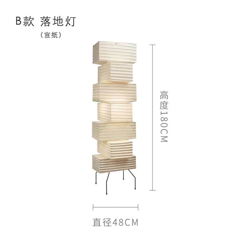 Afralia™ Akari Noguchi Rice Paper Floor Lamp LED E27: Art Decor Interior Lighting for Living Room