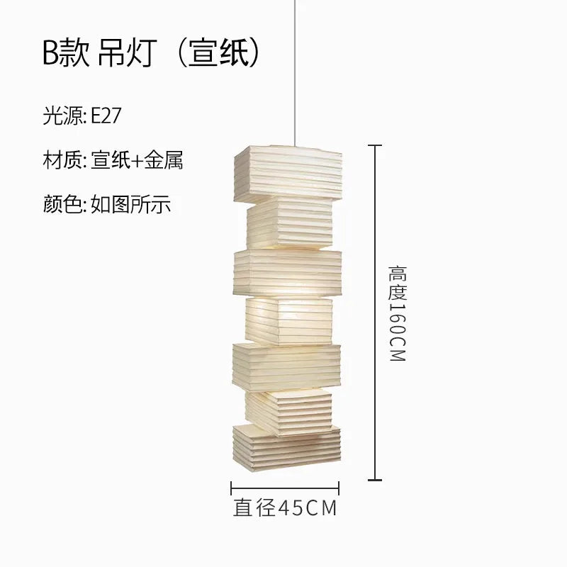 Afralia™ Akari Noguchi Rice Paper Floor Lamp LED E27: Art Decor Interior Lighting for Living Room