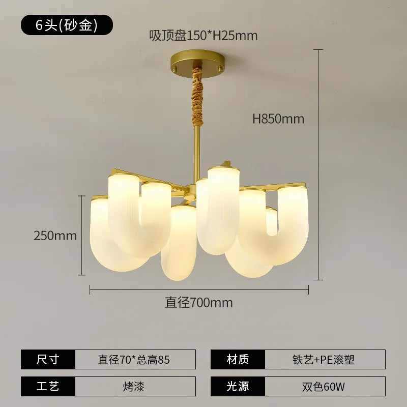 Afralia™ French Cream U-shaped Floor Lamp, Nordic Minimalism LED Light for Home Decor