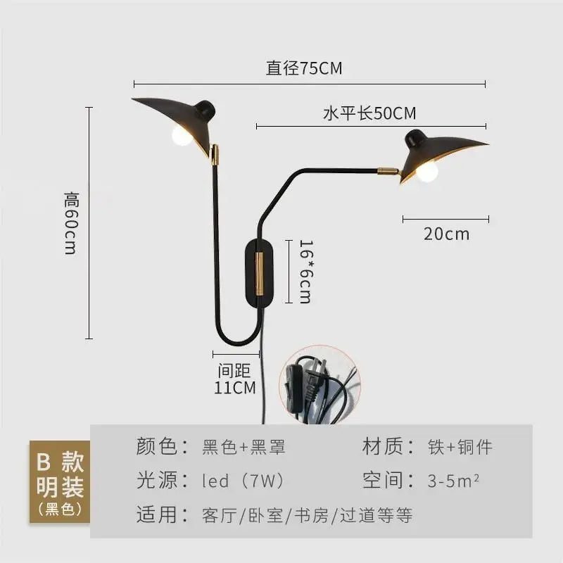 Afralia™ Rotatable Copper Wall Lamp Double Head LED E27 Swing Arm Gold/Black