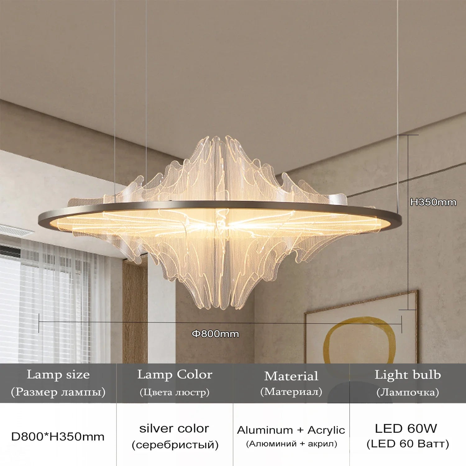 Afralia™ Modern Round Pendant Chandelier for Dining Room with Creative Ceiling Lighting