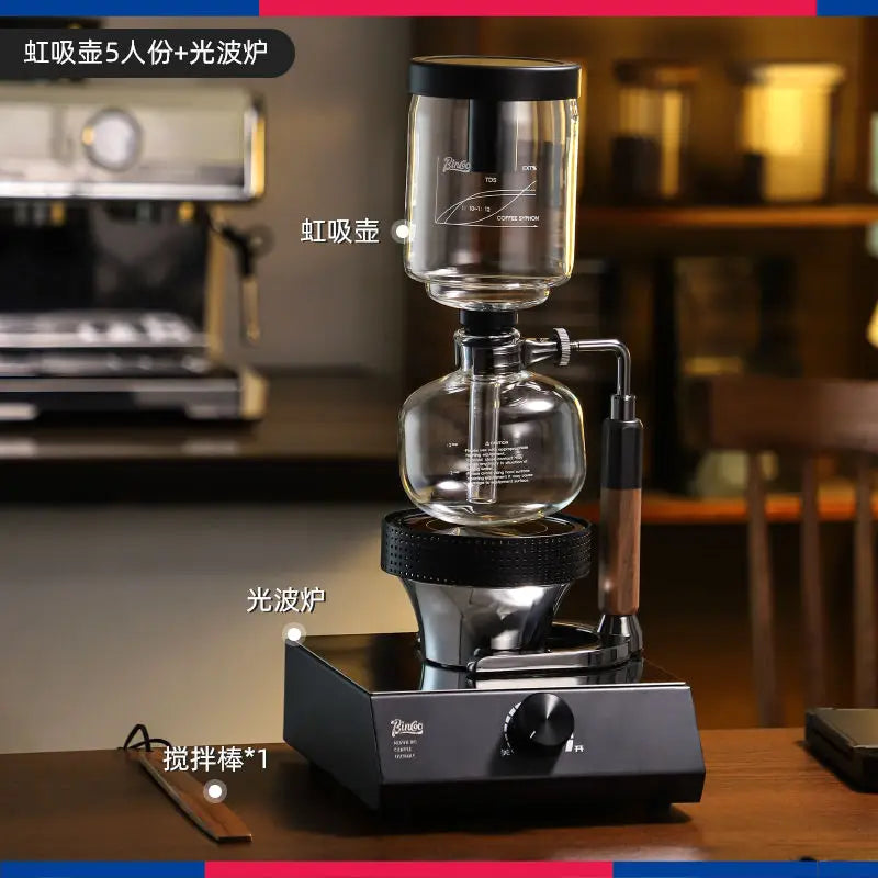Afralia™ Siphon Coffee Maker - High Quality Barista Tools Set