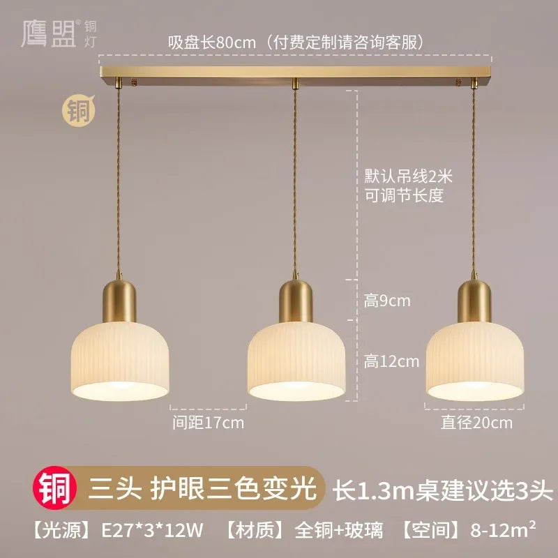 Cream Glass Copper Pendant Light LED E27 Modern Fixture for Bedroom, Living Room, Cafe by Afralia™