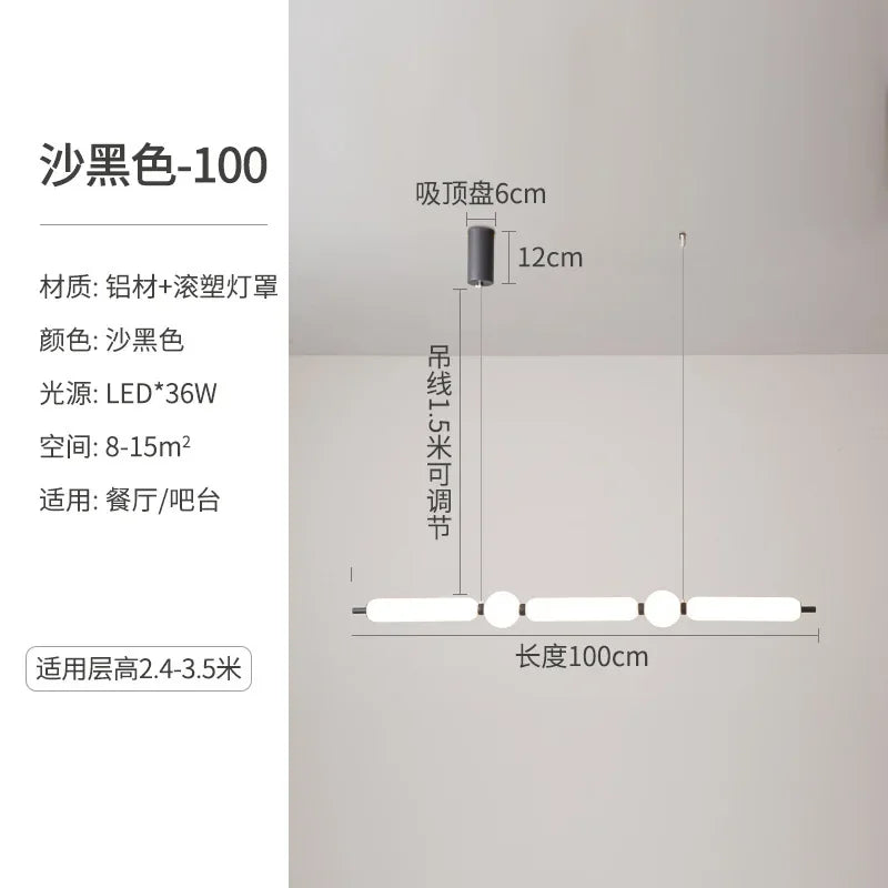 Afralia™ Minimalist Long String Pendant Chandelier