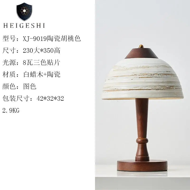 Afralia™ Retro Solid Wood Personality Ceramic Desk Lamp Medieval Antique Bed Headlamp