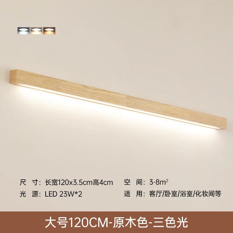 Afralia™ Solid Wood Minimalist Long Strip Wall Lamp for Living Room Bedroom Decoration
