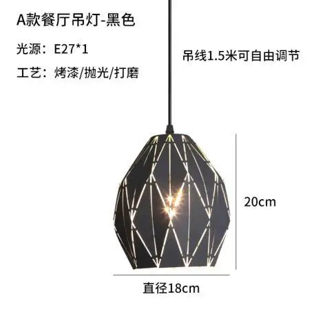 Afralia™ Vintage Diamond Shade Pendant Chandelier - Industrial Hanging Light for Kitchen Bedroom