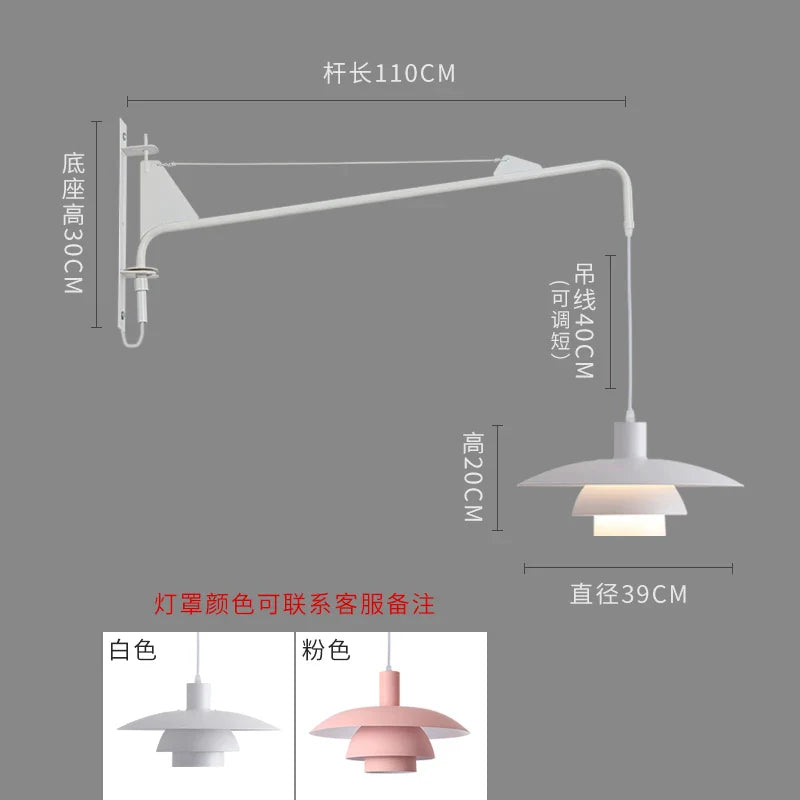 Afralia™ Cream Wind Rotating Wall Lamp Swing Arm for Interior Lighting