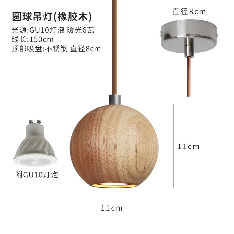 Afralia™ Wooden Pendant Lights LED E27 Minimalist Design for Kitchen, Dining Room, Bar