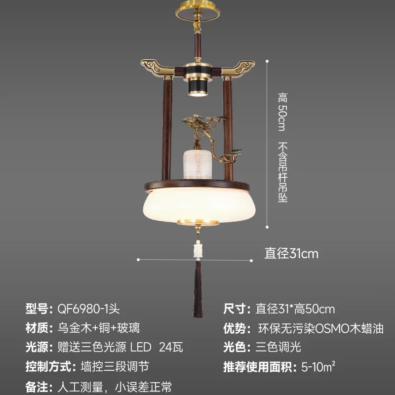 Afralia™ Chinese Lantern Chandelier: Classic Living Room Tea House Retro Lighting Fixtures