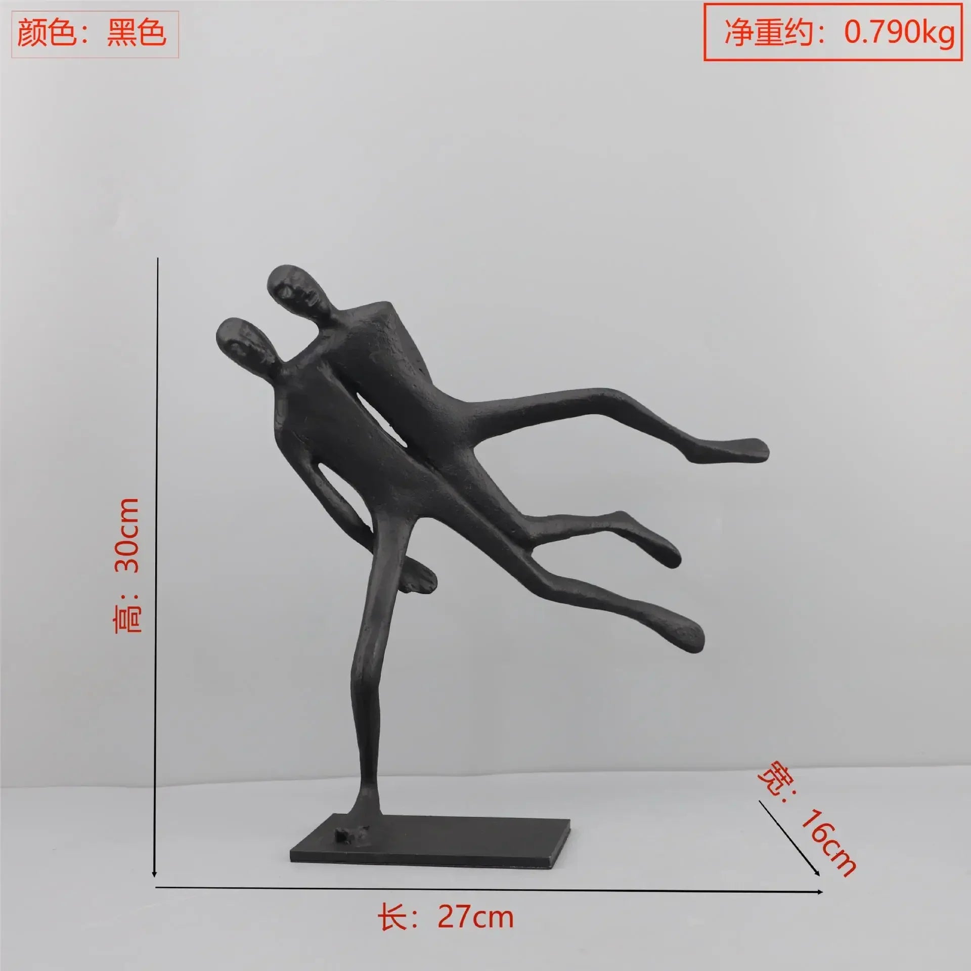 Afralia™ Iron Man Abstract Sculpture Black Metal Figurine Decor for Room Aesthetics