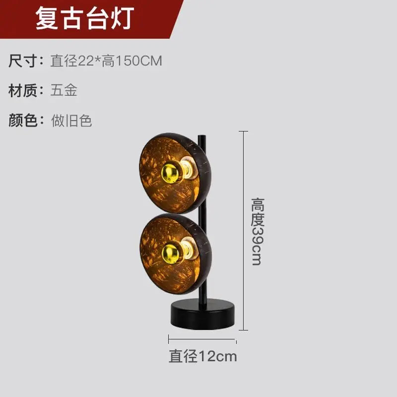 Afralia™ Coir Bed Homestay Cafe Nordic Bedroom Warm Iron Lamp