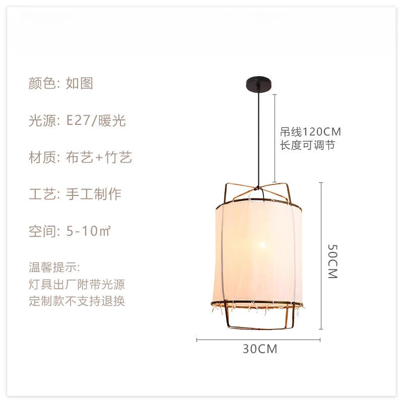 Afralia™ Wabi-sabi Bamboo Pendant Light LED E27 Tea Room Restaurant Lantern