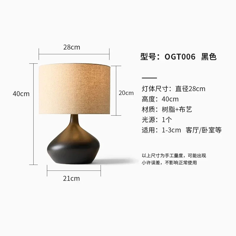 Afralia™ Minimalist Wabi-sabi Resin Table Lamp LED E27 for Living Room Bedside Bedroom