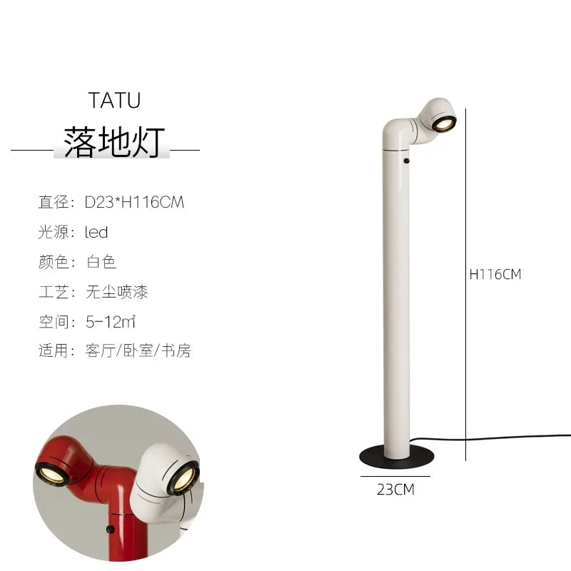 Afralia™ Red/White Tatu Floor Lamp: Modern Space Age Design for Living Room Sofas