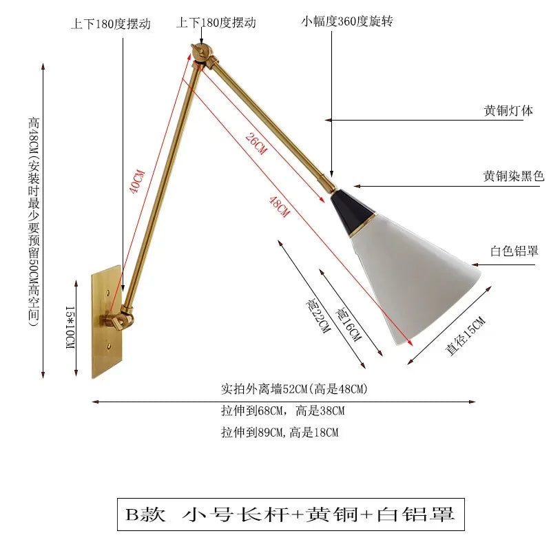 Afralia™ Athena Black/Gold Lustre LED Swing Arm Wall Lamp - E27 Kitchen Island Sofas Cafe