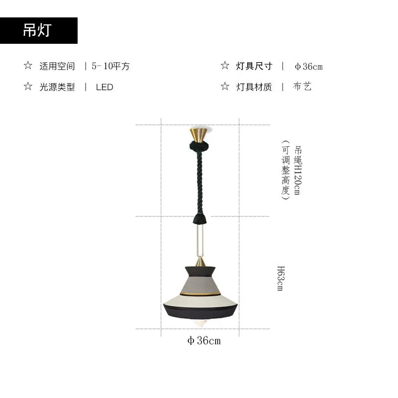 Afralia™ Minimalist Wabi-sabi Fabric Pendant Lights LED E27 for Modern Interior Lighting