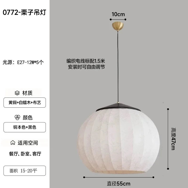 Afralia™ Zen Art Decorative LED Hanging Lamp in Ash Wood and Copper