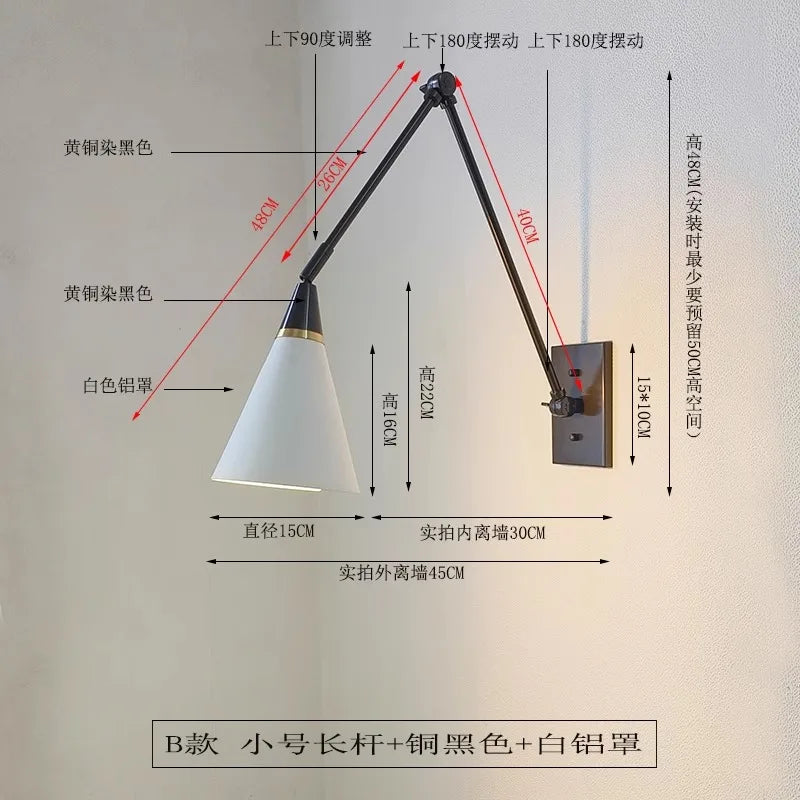 Afralia™ Brass Black Swing Arm Wall Lamp LED E14 for Kitchen Study Bedroom