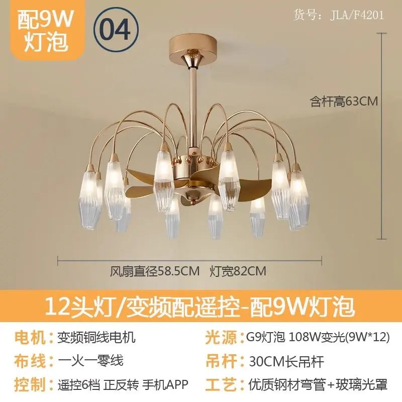Afralia™ Ceiling Fan Lights with LED, Modern Indoor Lighting for Living Room, Bedroom, Dining Room