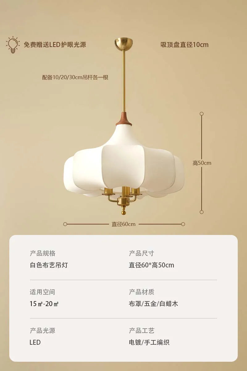 Afralia™ Gold Lustre Medieval Fabric Pendant Lights LED E27 for Home Decor