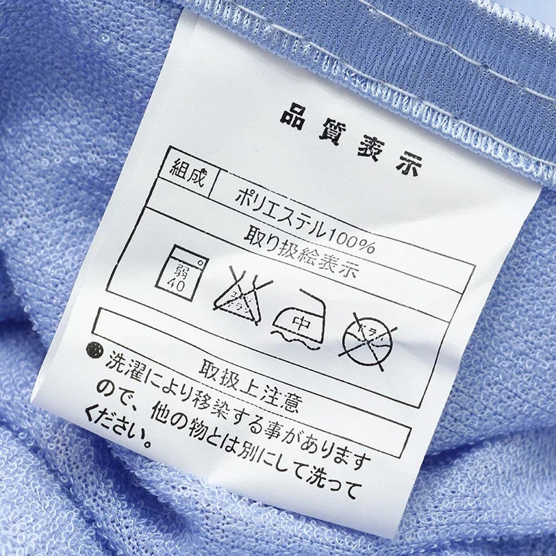 Afralia™ Cool Feel Summer Blanket: Smooth, Breathable, Double-Sided for Comfortable Sleep