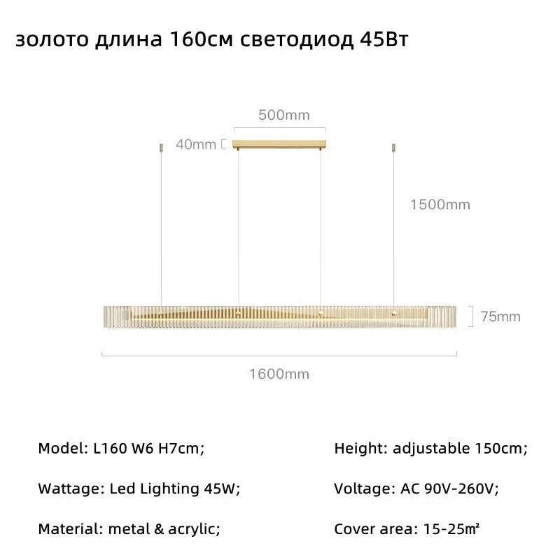Afralia™ Minimalist LED Chandelier: Dimmable Pendant Lighting for Dining Table