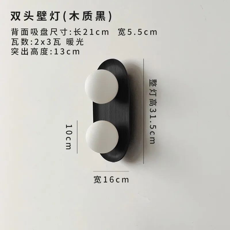 Afralia™ Round Glass LED Wall Lamp Double Head Solid Wood Minimalist Designer
