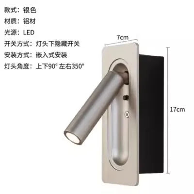 Afralia™ Adjustable Bedside LED Wall Lamp for Modern Hotel Guest Rooms