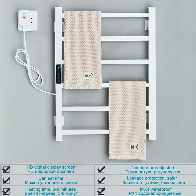 Afralia™ Electric Towel Warmer: Digital Display, Wall Mount, Smart Home Technology