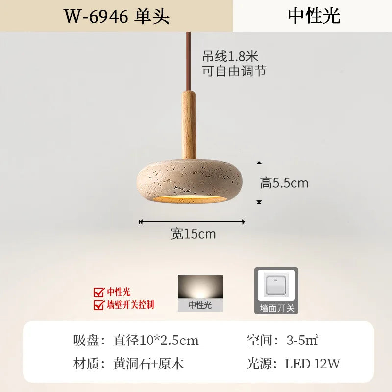 Afralia™ Natural Wood Stone Pendant Light for Home Bedside Restaurant