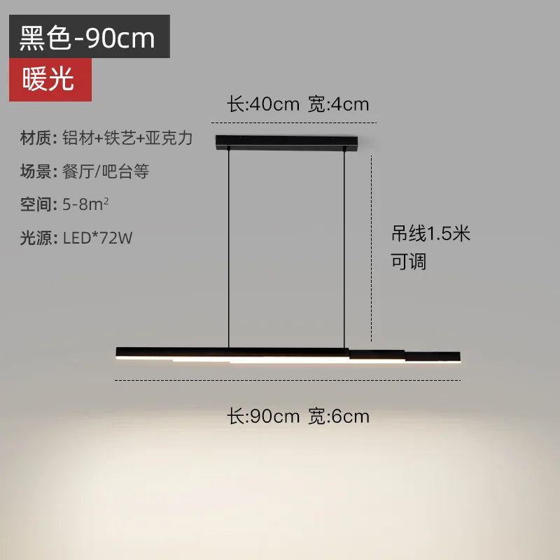 Afralia™ Multi Layer Strip Hanging Lamp: Modern Nordic Design for Indoor Dining and Bar Area