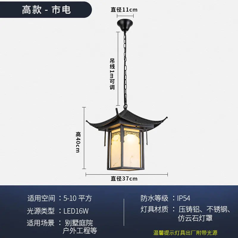 Afralia™ Solar Chinese Courtyard Gazebo Chandelier for Outdoor Villa and Eaves