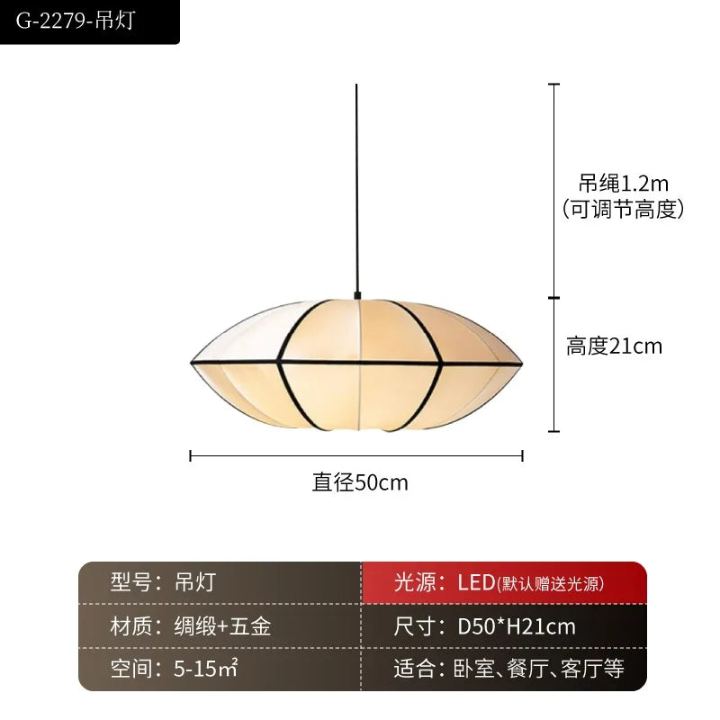 Afralia™ Zen Art Lantern Pendant Light, LED E27, Nordic Style, for Restaurant Bedroom Living Room
