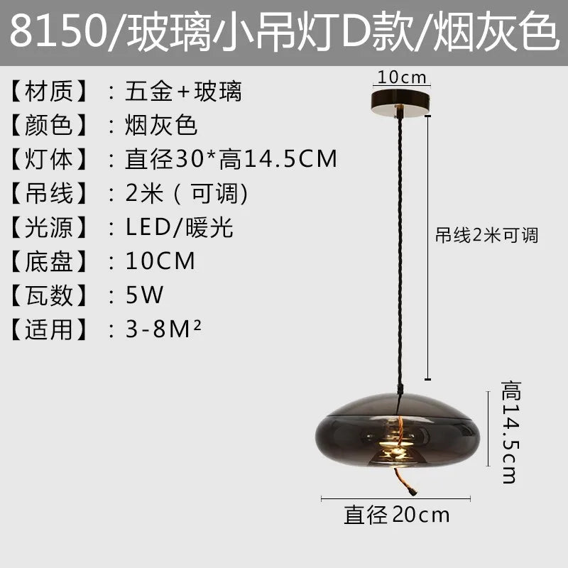 Afralia™ Glass Pendant Light Brokis Shade Nordic Bedroom Kitchen Luminaria