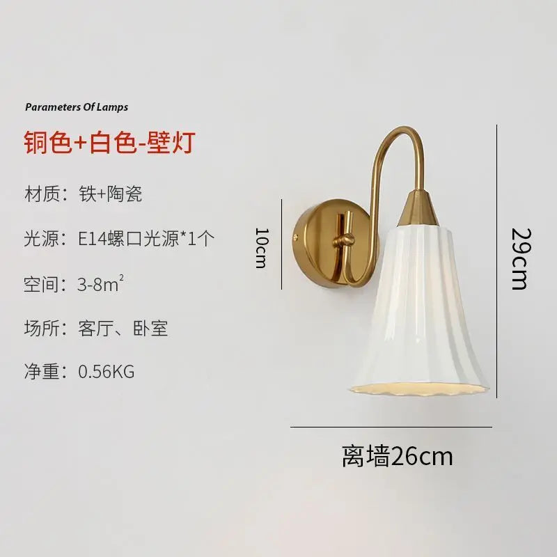 Afralia™ Nordic Ceramic Wall Lamp for Bedroom, Postmodern Style, French Design