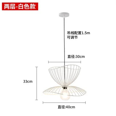 Afralia™ Mesh Metal LED Pendant Chandelier for Home Decor