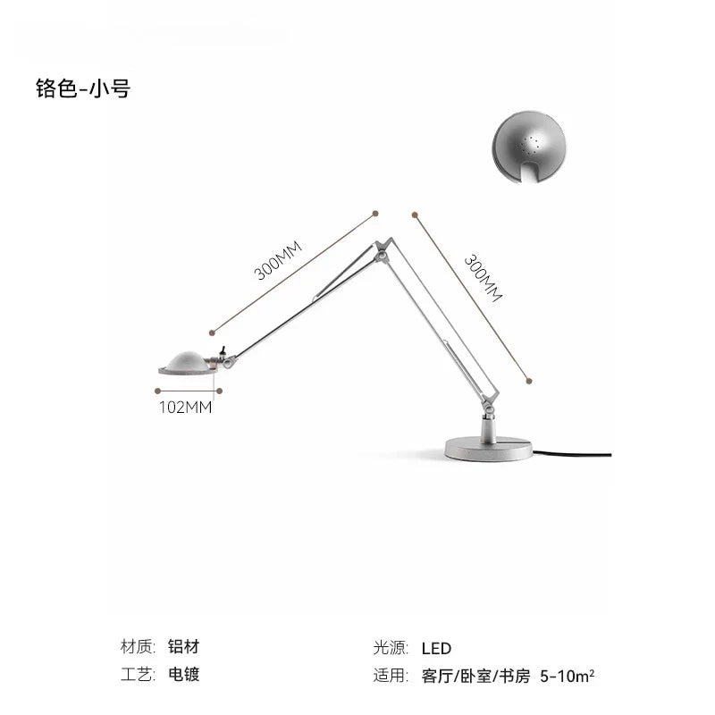 Afralia™ Industrial Black/Chrome LED Rocker Arm Desk Light with Adjustable Arm