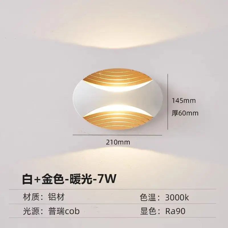 Afralia™ Nordic Wall Lamp: Bedroom Warmth, Study Eye Protection, Staircase & Walkway Lighting