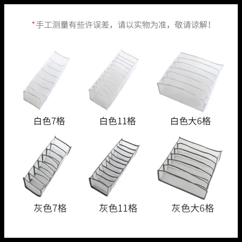 Afralia™ Bra & Underwear Organizer Box Set for Wardrobe Storage