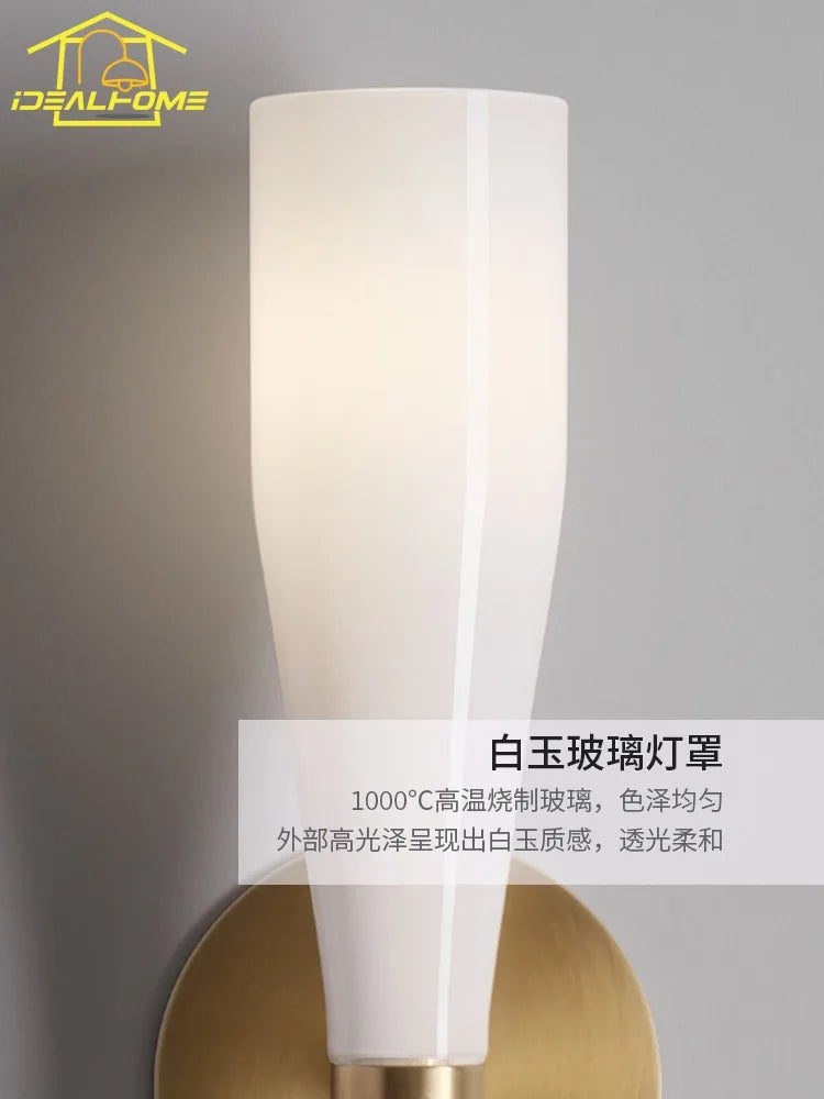 Afralia™ ETCETERA Copper Wall Lamp: Minimalist Luxury LED Indoor Lighting for Bedroom, Living Room