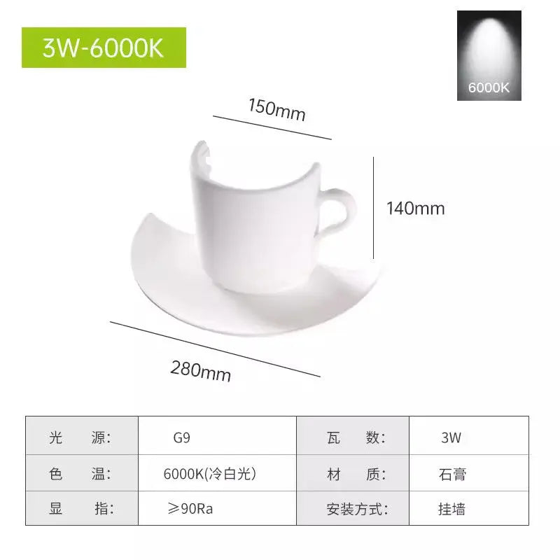 Afralia™ Teacup Wall Lamp G9 White Plaster Light for Bedroom Living Room Stairway